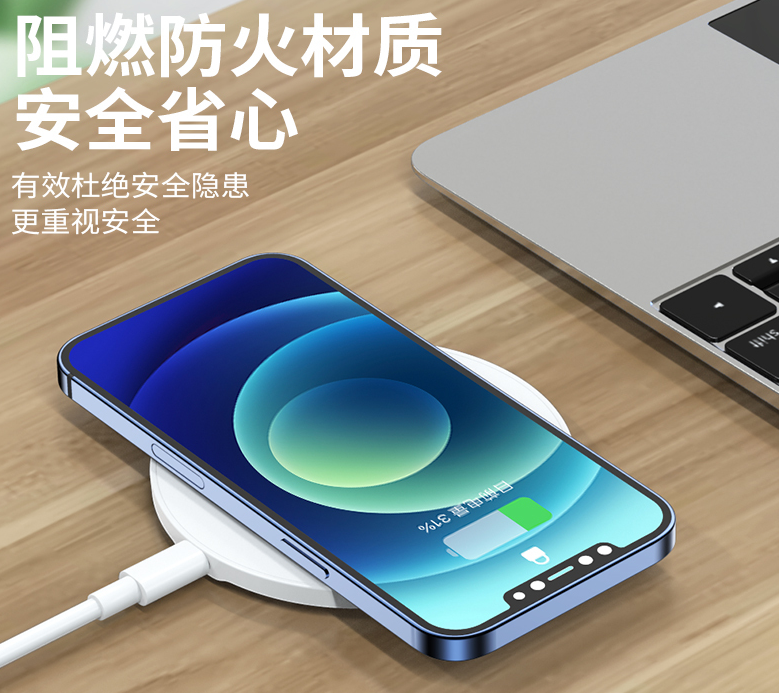 无线充电器15W底座适用iPhone12